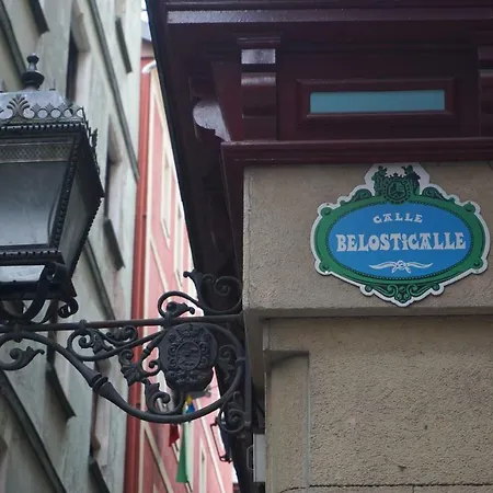 Loft 7calles, Casco Viejo. Bio Lejlighed